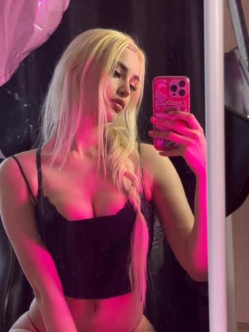 Моника Огромный Выбор фото 3